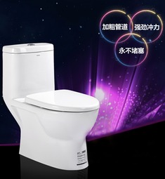 强冲力超静音抽水马桶