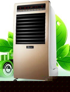 液晶遥控加湿制冷空调扇