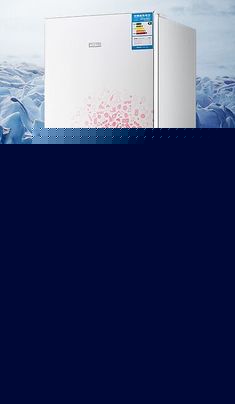三门式静音节能家用冰箱