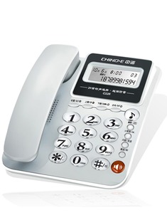 创意方形免电池家用固定电话机