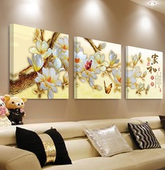 现代中式无框环保挂画