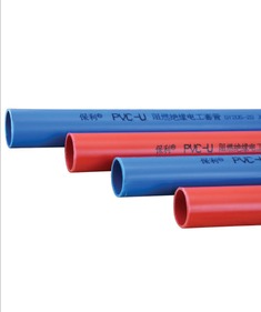 绝缘耐腐蚀家装用PVC电线管