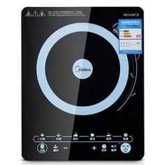 整版触摸式多功能电磁炉