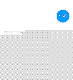1.5匹高效节能定频空调