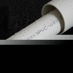 质轻耐用小阻力PVC水管