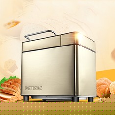 香槟金安全时尚面包机