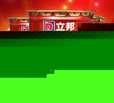 防霉抗碱哑光面漆