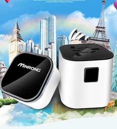 全球通用转换插头