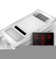 三合一智能浴霸