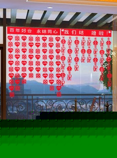 无纺布新房拉花门帘