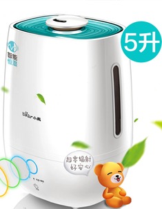 智能恒温办公室加湿器