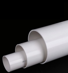 pvc50分排水管道