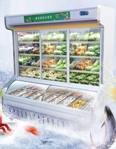 果蔬保鲜展示冷柜