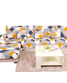 家用现代简约万能沙发套