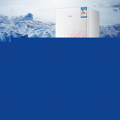 Midea/美的冷藏冷冻静音家用冰箱，三门式节能直冷电冰箱，型号: BCD-206TM(E)