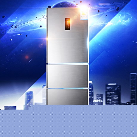 智能温控电冰箱，218L三门三温冰箱，美菱节能省电冰箱BCD-218E3CT