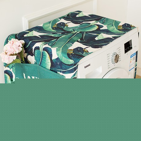 艾丽卡尔绿色植物洗衣机盖布，双侧口袋棉麻布防尘盖巾，型号：005