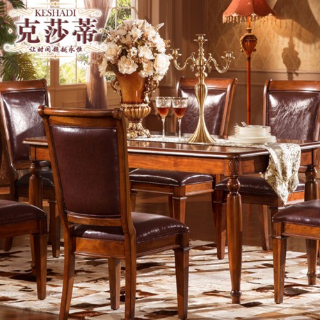 克莎蒂美式乡村餐桌，原木色手工雕花，进口实木长桌型号B4133-CT