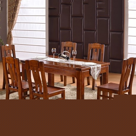 雅依格1.5米长方形餐桌椅，胡桃木全实木餐桌椅,现代中式型号117