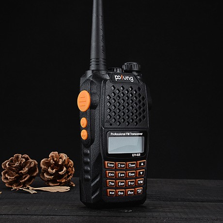 宝锋黑色长方形对讲机，大功率车载多功能防摔手台，型号：UV-6R