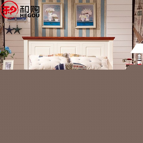 和购家具地中海单人床B206，环保纤维板实木排骨架，1.5米儿童房儿童床
