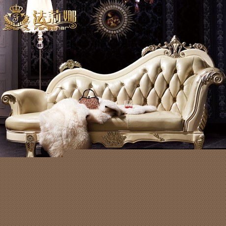 法莉娜整装弧形珠光皮贵妃椅，琉金漆光实木贵妃榻，型号: H91