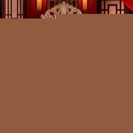 茵缦中国风婚庆家纺，金线绣花工艺床品YM-8689，蕾丝花边全棉床裙