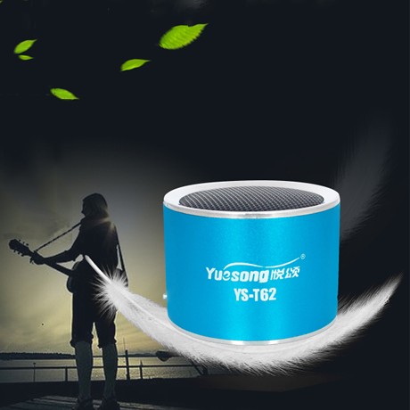 悦颂便携式迷你播放器，MP3可快进倒退小音箱，平板电脑播放器