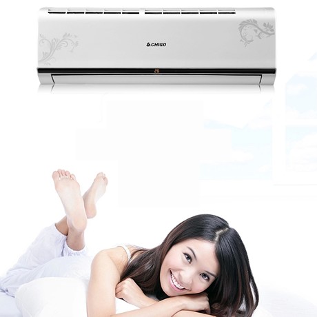 志高节能空调，大1.5匹静音冷暖挂机，壁挂式空调型号: NEW-GD12T8H3