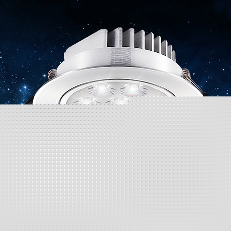 可洛SD0203航空铝材LED餐厅射灯，高亮护眼可调节射灯