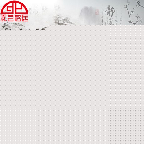 贡艺名居中式古典实木雕花书桌，珍贵鸡翅木电脑桌，型号: 141