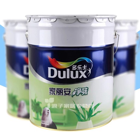 多乐士可调色哑光持久靓丽多色面漆，环保净味清新自然内墙油漆，货号 A99