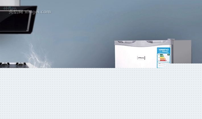 欧品单门式直冷保鲜电冰箱，家用小型便捷式冷藏冷冻冰箱，货号BC-52