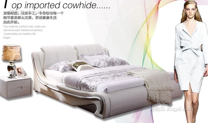 现代简约皮床，皮艺软床1.5米双人婚床，雅琼真皮床，环保皮床，排骨架床YQ973