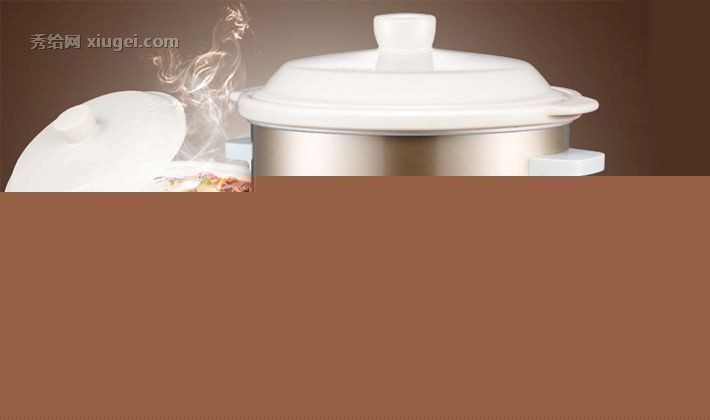 Midea/美的人工炖汤程序智能电炖锅，环形五部加热白瓷内胆电砂锅