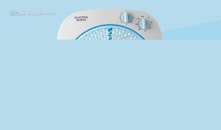 澳柯玛台式转页小电风扇，蓝白色循环送风五叶电扇，三档控速定时风扇