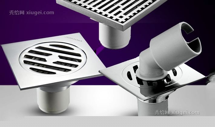 九牧全铜方形地漏，防臭洗衣机地漏耐磨，经典专业地漏防堵9238