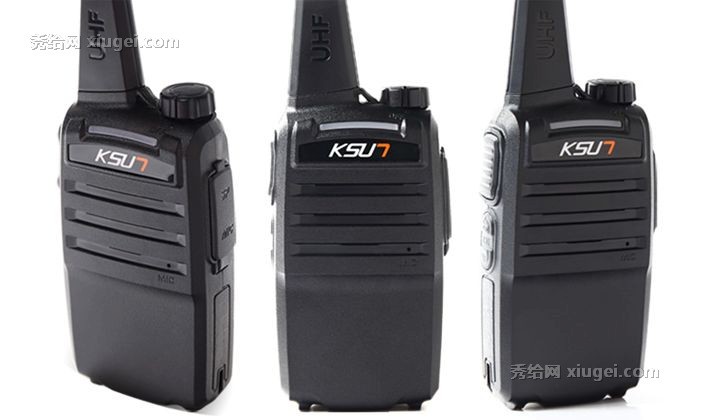 步讯三防工艺对讲机，超强穿透力手台X35-TFSI，高压8W功率民用对讲机