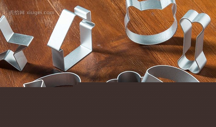 魔幻厨房银色多边形饼干模具，阳极氧化铝制烘焙工具套装，型号：171