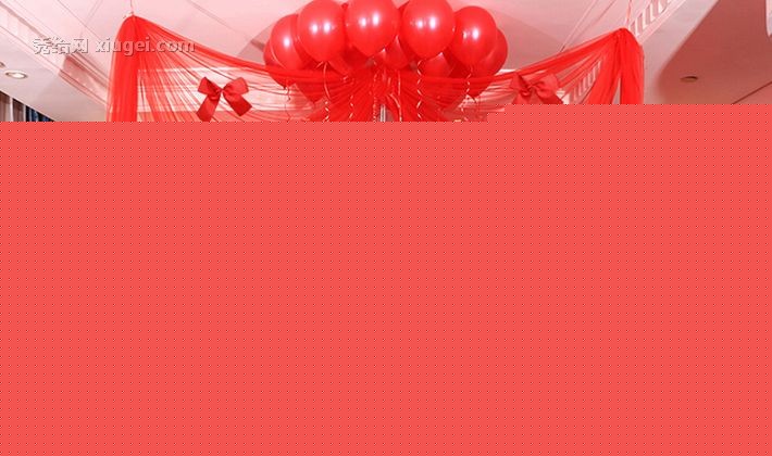 粉爱粉爱你婚房布置装饰用品，中国红纱幔花球布置，型号: 拉花圆球