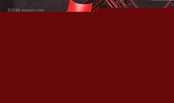 吉海创意圣旨红色结婚请柬，中式婚礼卷轴式邀请函，货号: 圣旨请柬