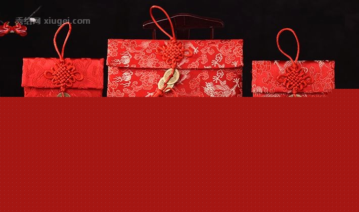 麦达令传统红色刺绣布红包袋，中式织锦缎结婚红包，货号: HB-G09