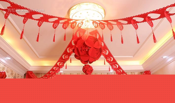 粉爱粉爱你婚房拉花装饰，无纺布喜字花球，卧室婚庆用品布置