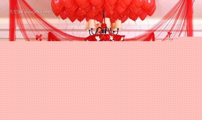 麦达令WSTZ拉花彩带，婚房装饰纱幔花环，新房婚庆花球挂件