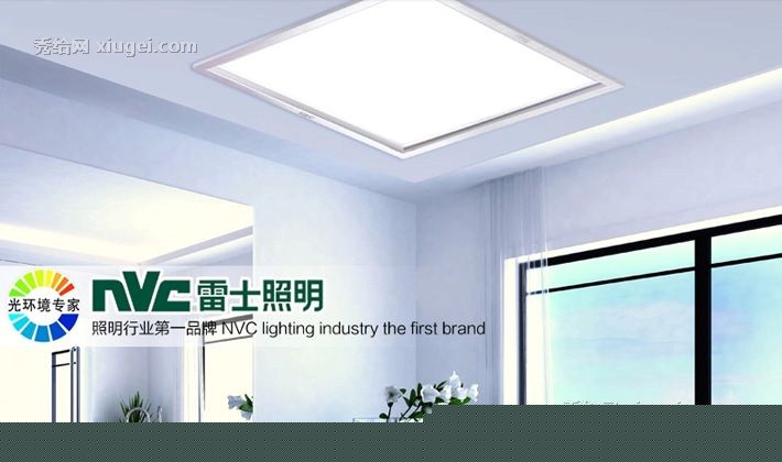 雷士照明品牌现代简约的卫生间集成吊顶，环保低能耗的LED平板灯，型号NJ