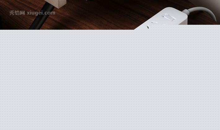 小米黑白色多功能电源插座，带usb接口1.5米插线板，型号: 小米插线板USB版