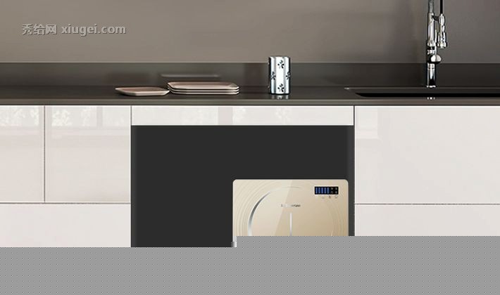 沁园自来水直饮机，智能钢化玻璃厨房净水器，5层过滤RO膜净水机