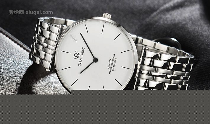 天王表银色圆形简约男表，不锈钢表带石英防水情侣表，型号：3910