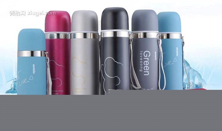 易麦不锈钢环保便携式水杯，多色款式保温杯，em0128子弹头杯