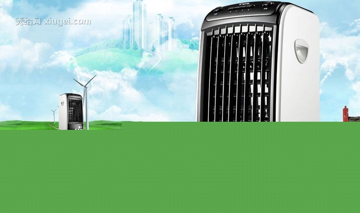 冷风机制TCL空调扇，移动单冷空调风扇，黑色高档冷风扇TKS-C5E